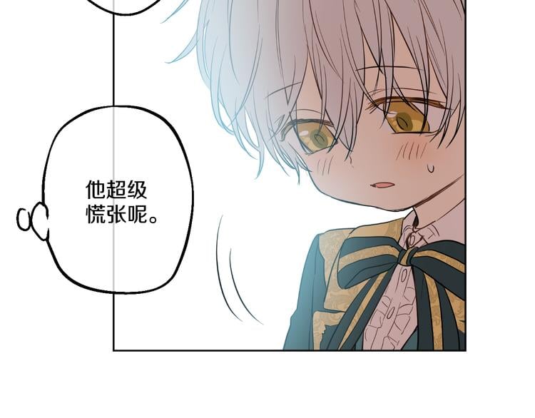 第 129 页