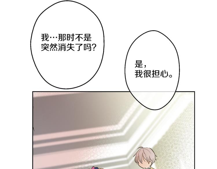 第 130 页