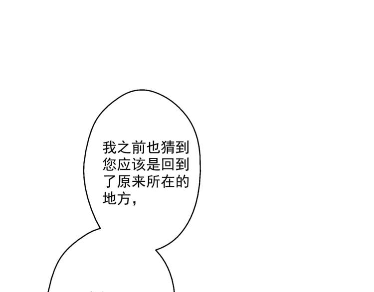 第 132 页
