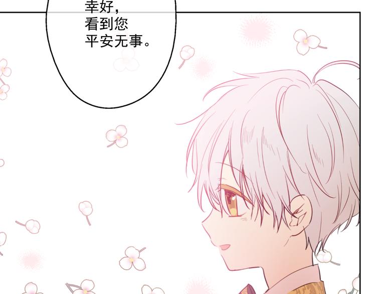 第 133 页