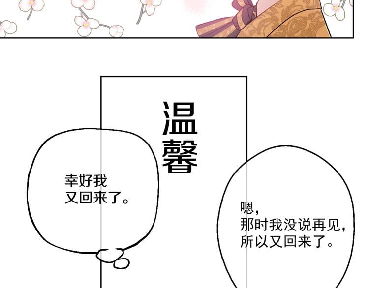 第 134 页