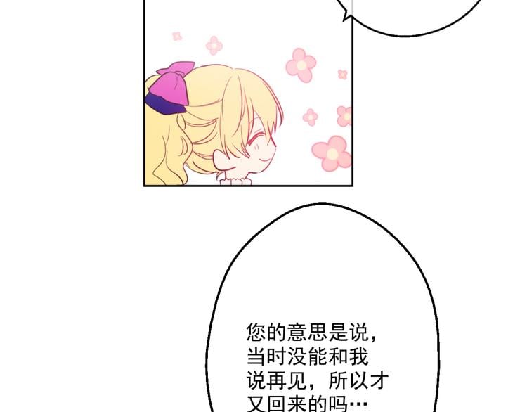 第 135 页
