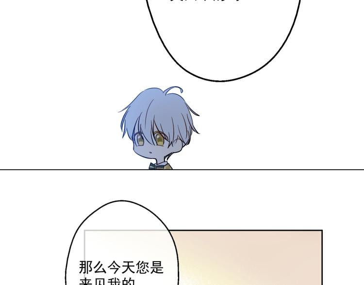 第 136 页