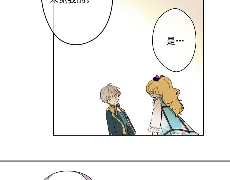 第 137 页