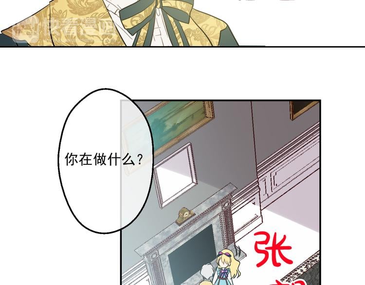 第 139 页