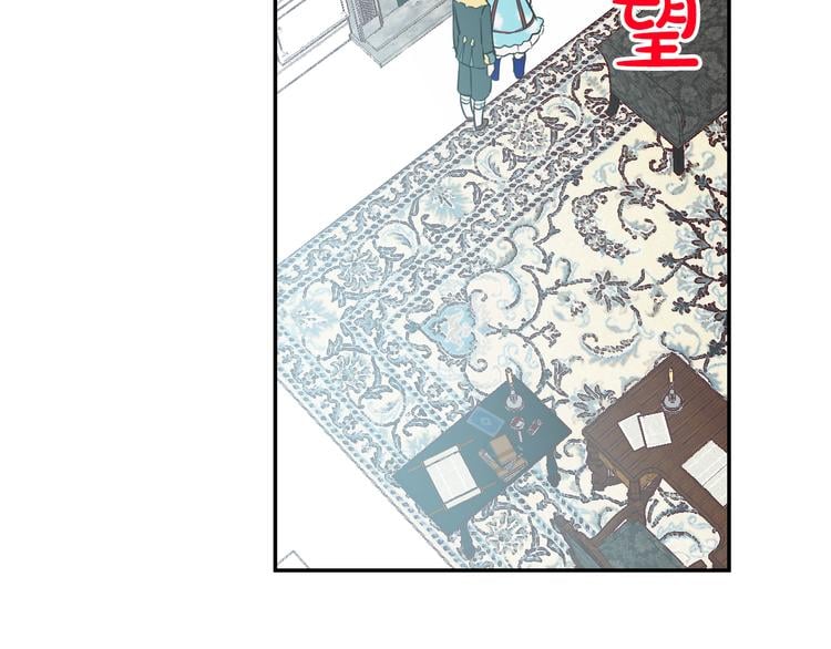 第 140 页