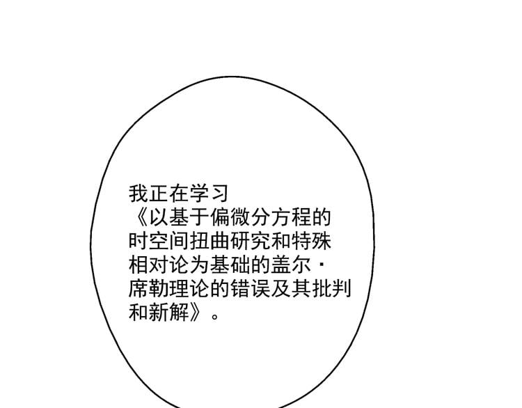 第 141 页