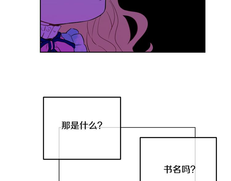 第 143 页