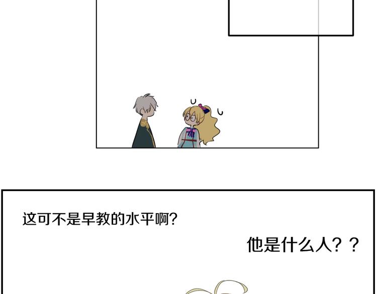 第 144 页