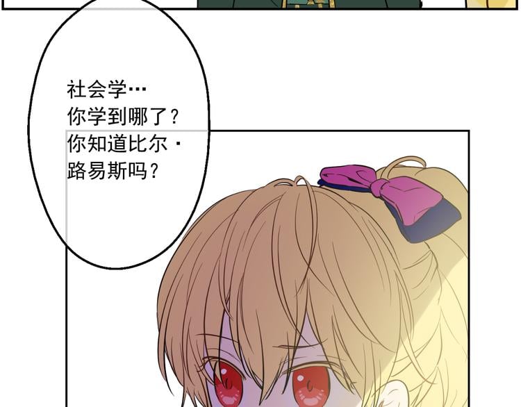 第 146 页