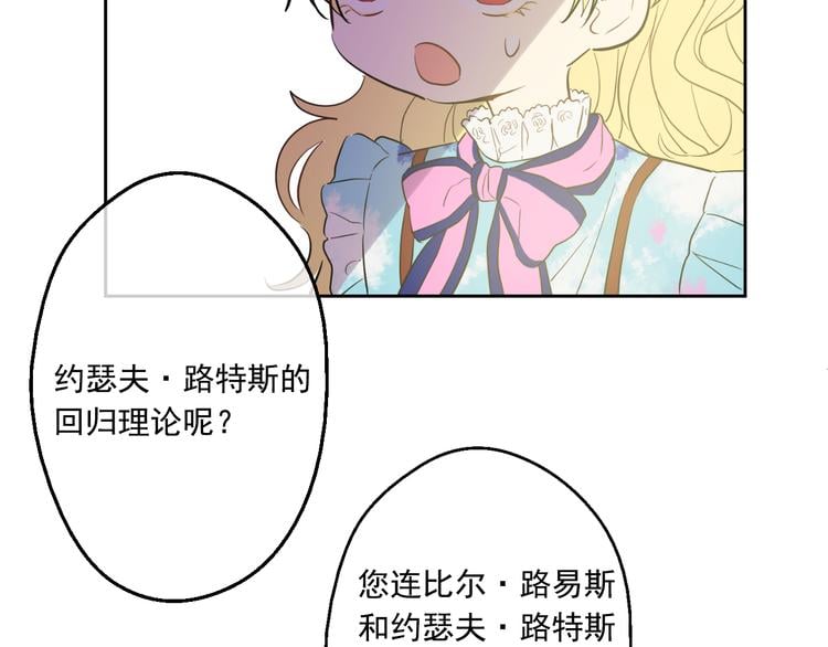 第 147 页