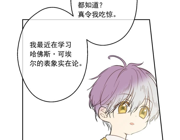 第 148 页