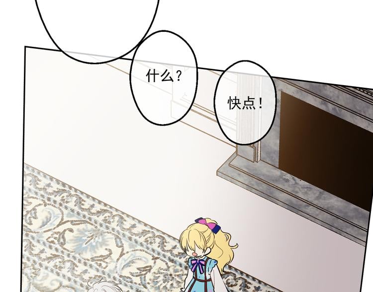 第 150 页