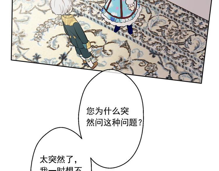 第 151 页