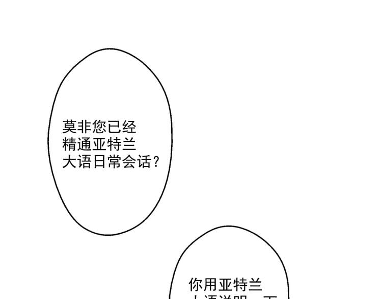 第 153 页