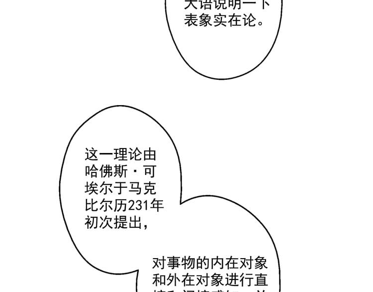 第 154 页