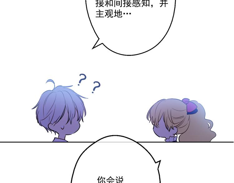 第 155 页
