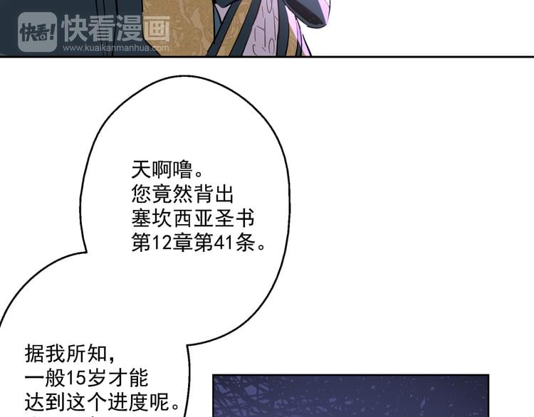 第 159 页