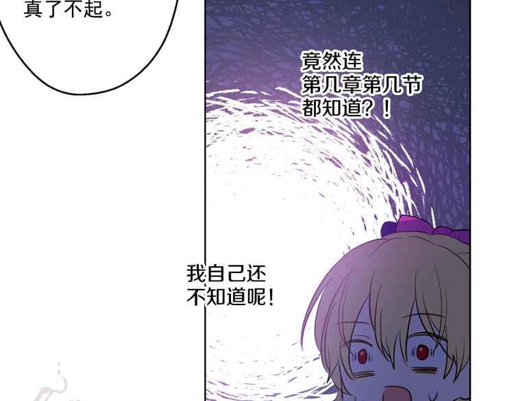 第 160 页