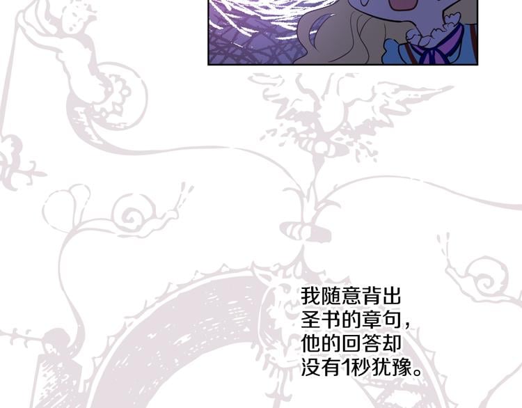 第 161 页