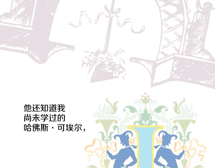 第 162 页