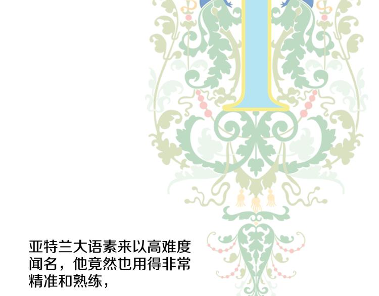 第 163 页