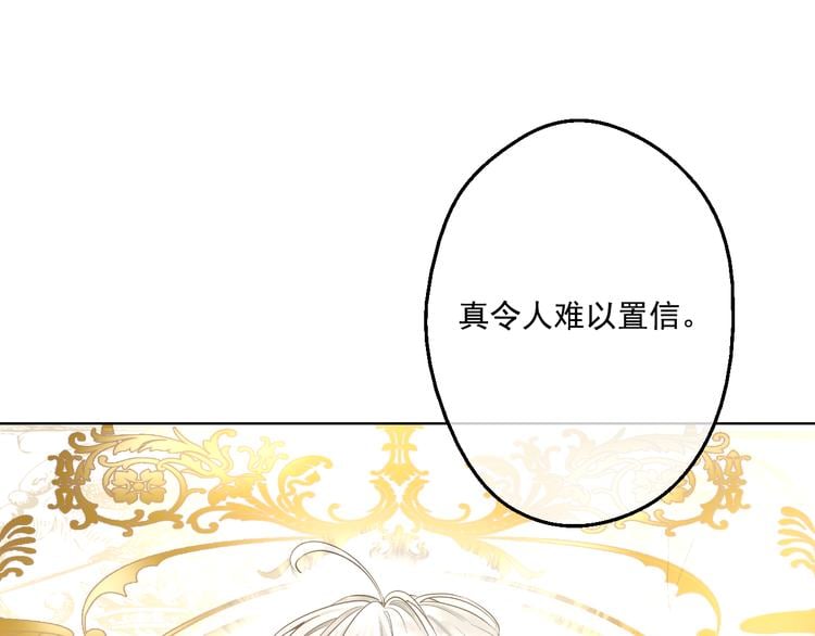 第 165 页