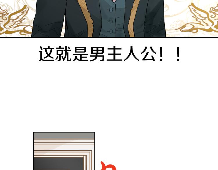 第 167 页