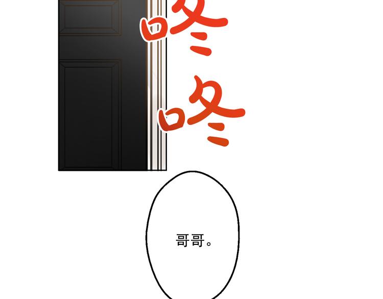 第 168 页