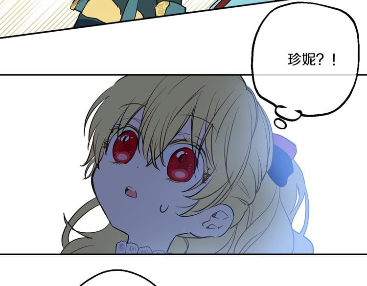 第 170 页