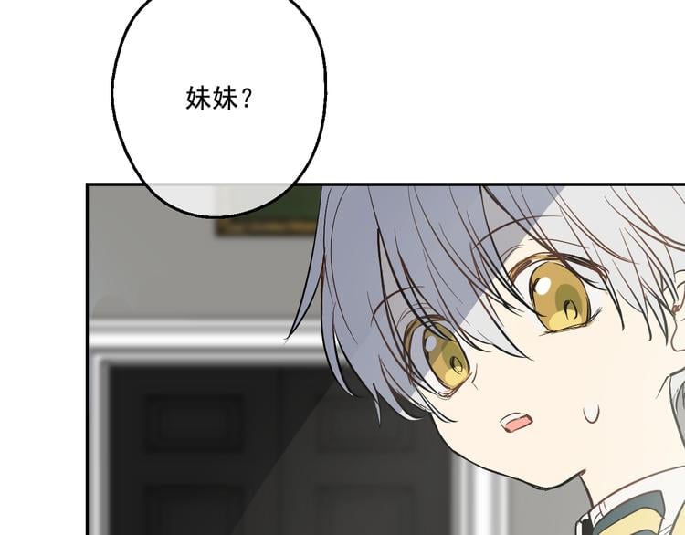 第 171 页