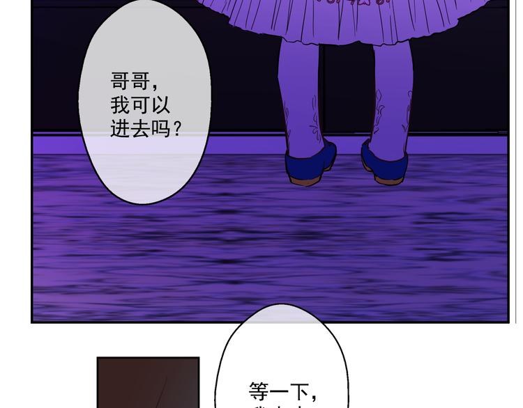 第 174 页