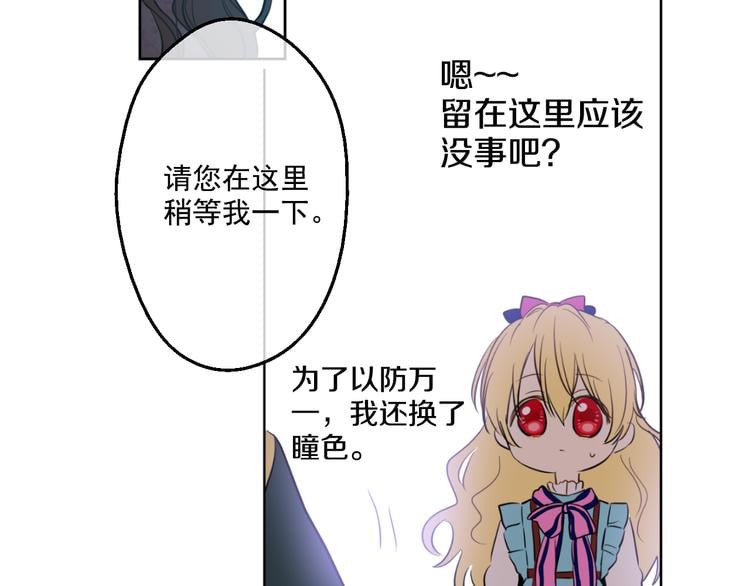 第 176 页