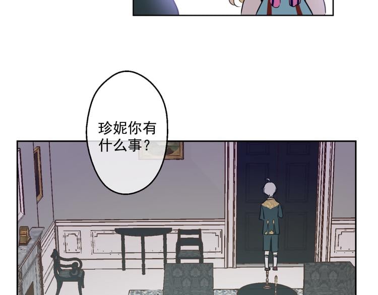 第 177 页