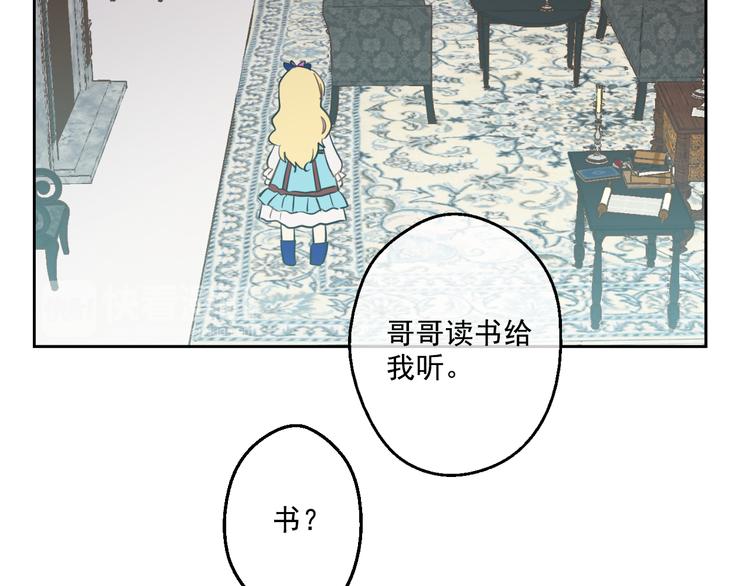 第 178 页