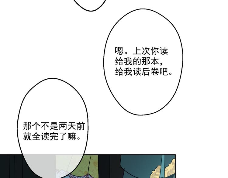 第 179 页
