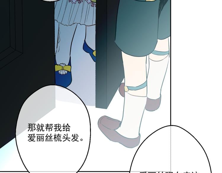 第 180 页