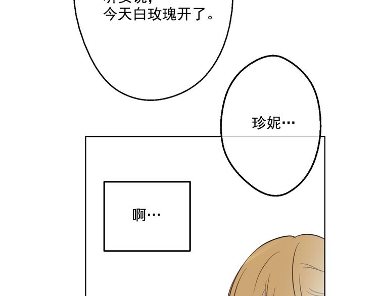 第 182 页