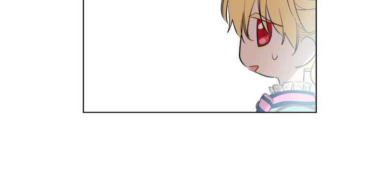 第 183 页