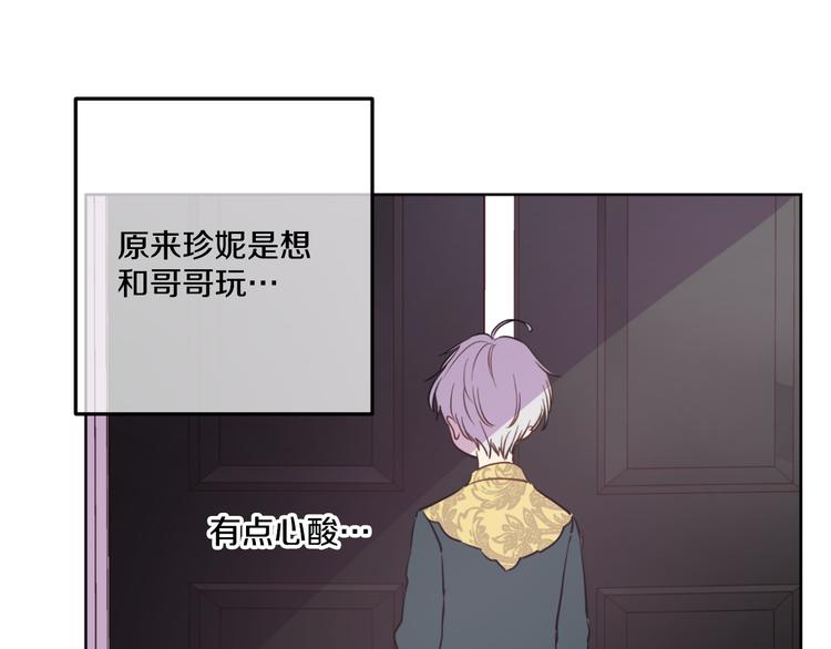 第 184 页