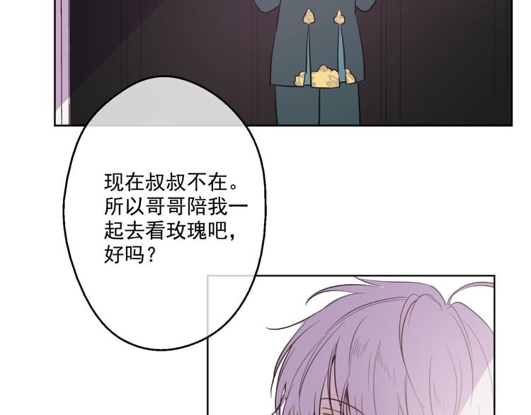 第 185 页