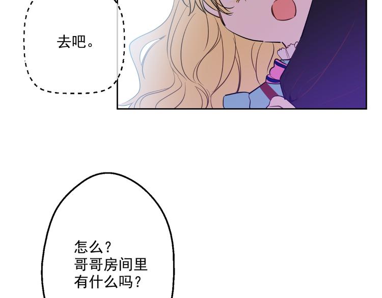 第 188 页