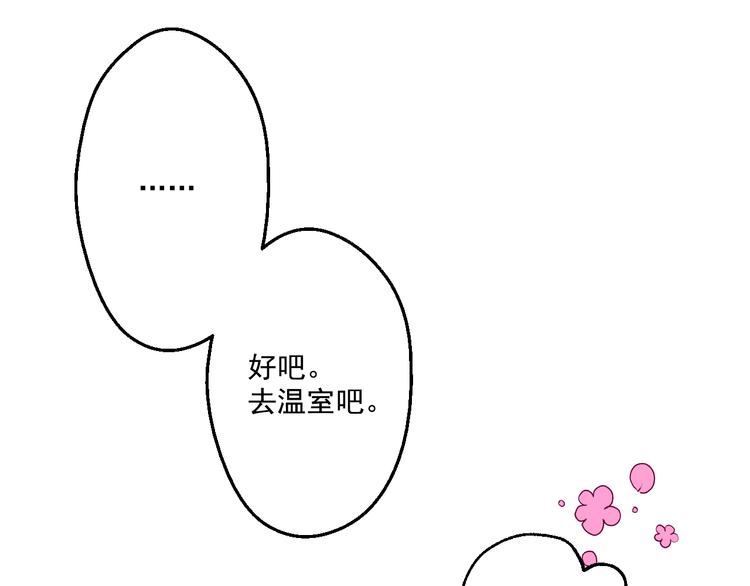 第 191 页