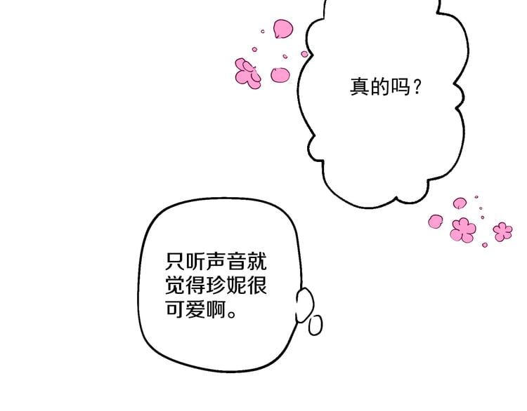 第 192 页