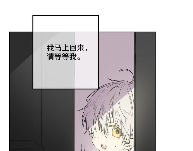 第 193 页