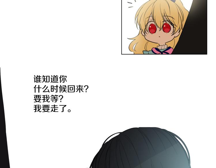第 195 页