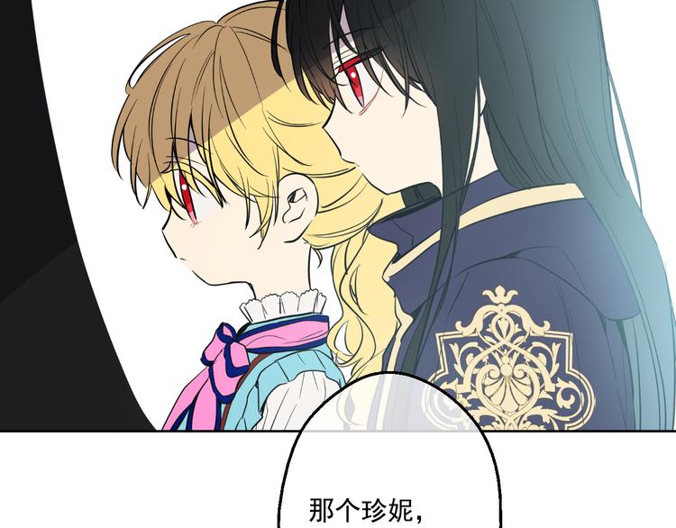 第 196 页