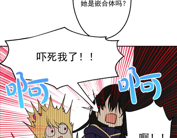 第 197 页