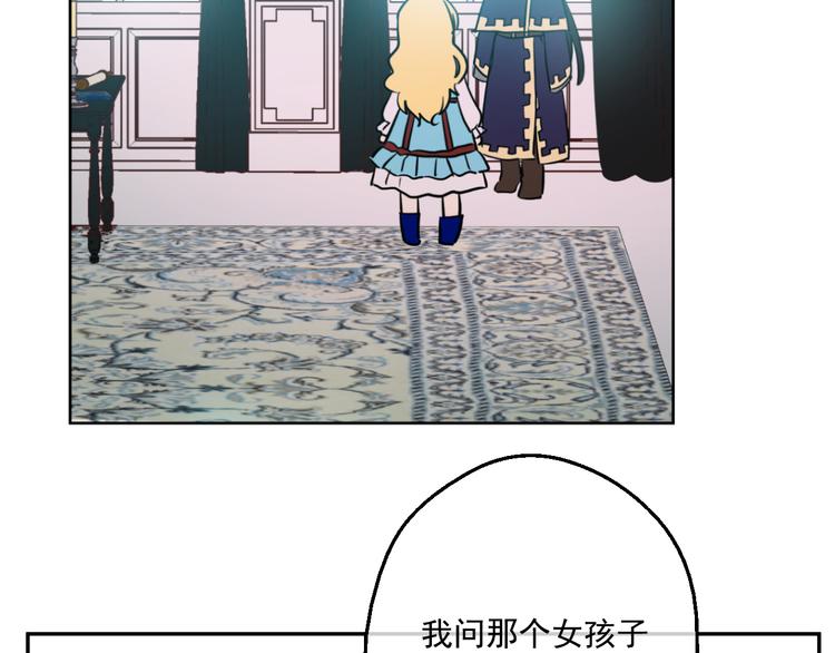 第 202 页