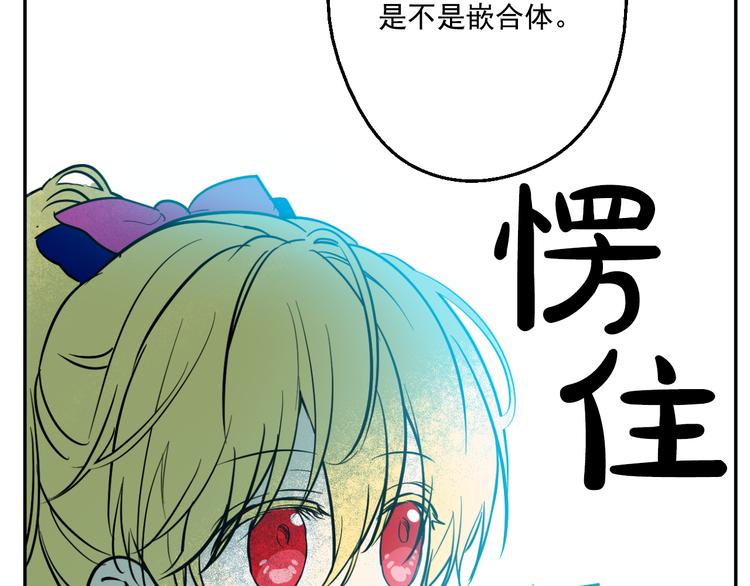 第 203 页